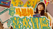 色婷婷99综合久久久精品